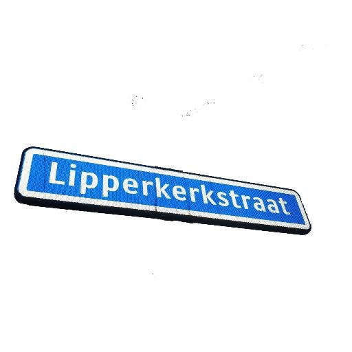 Lipperkerstmark's profile picture. In december organiseren wij weer een kerstmarkt. Datum en info volgen