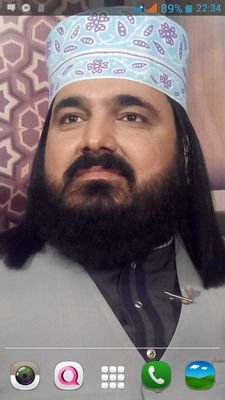 famous sana khuwan-e-mustafa Kareem (s.a.a.w)
