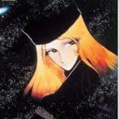 メーテル 名言 Penaltyjomldtea Twitter メーテル 名言 Penaltyjomldtea Twitter