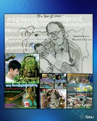 somettim's profile picture. 