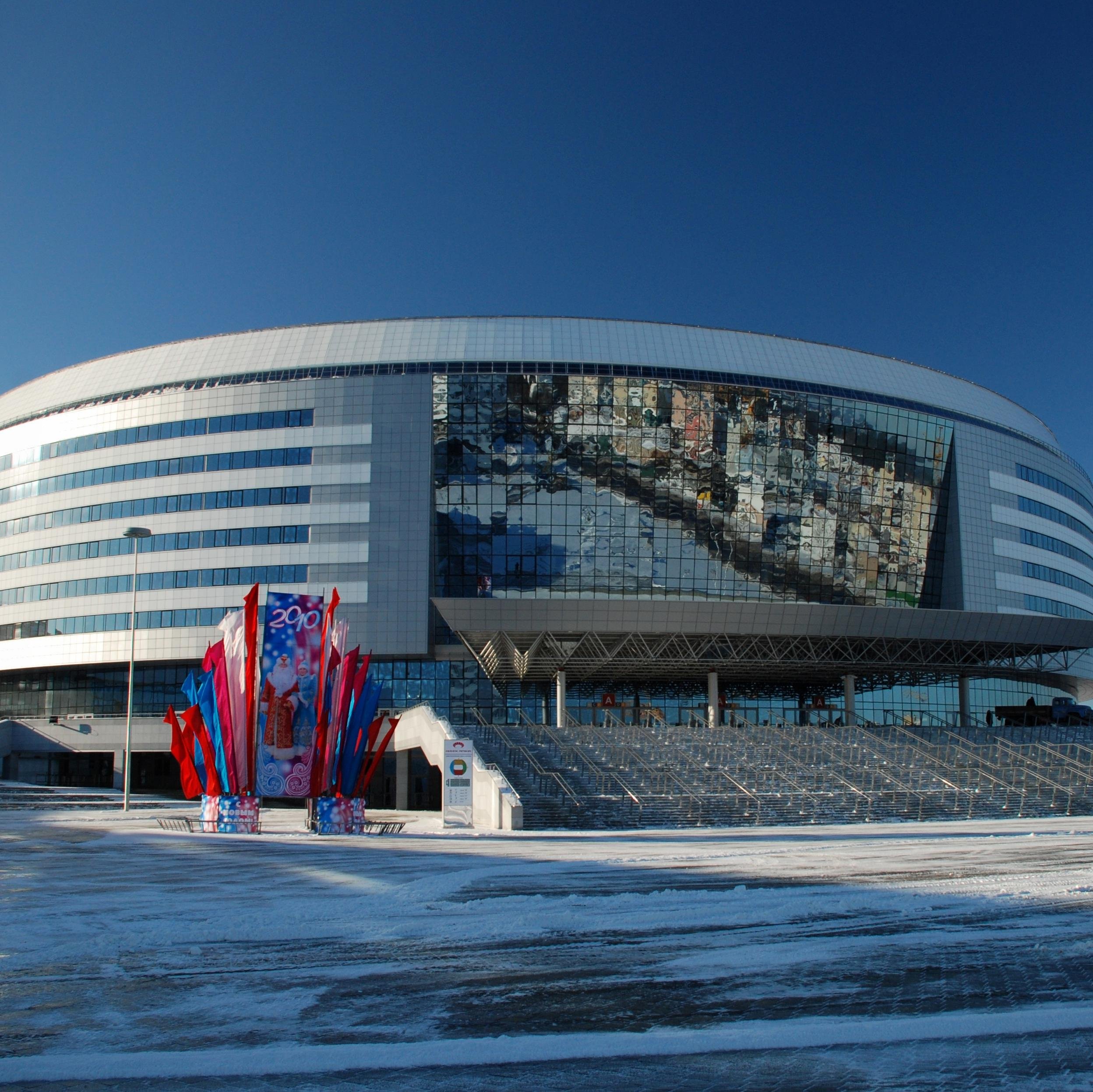 ArenaMinsk's profile picture. http://t.co/97O4jbrncD
https://t.co/wQpCTM1lHN