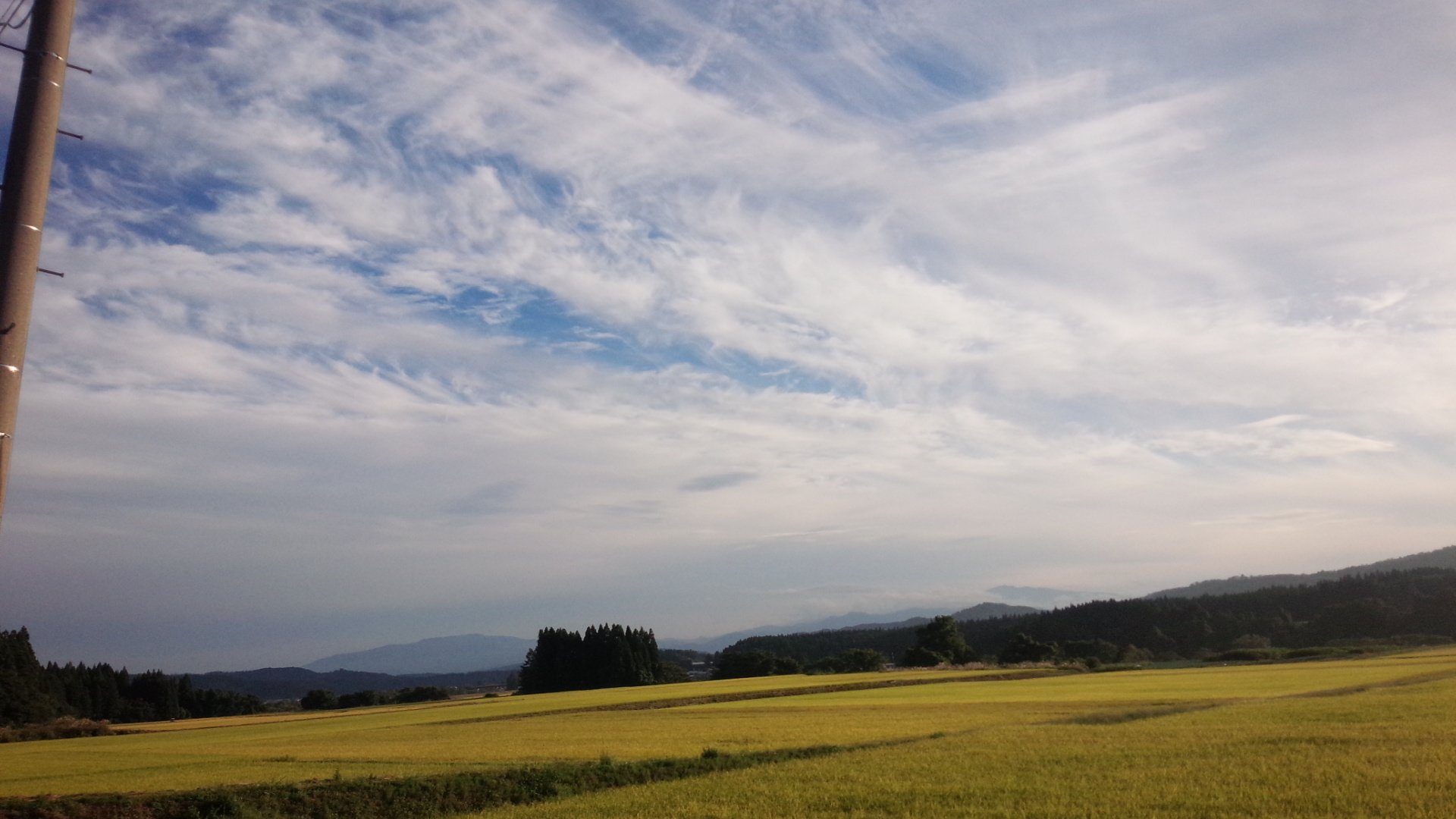 心晴れる…きっと。