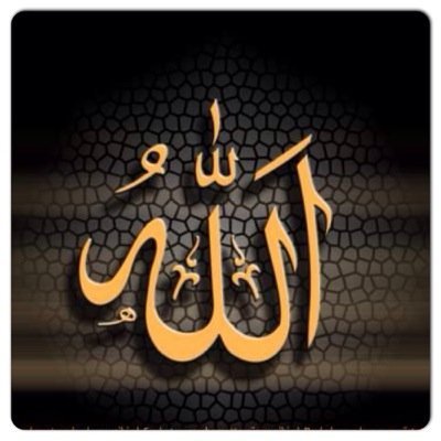 ‏‏‏‏‏‏‏‏سبحان الله ، عدد خلقه، ورضا نفسه، وزنة عرشه ، ومداد كلماته