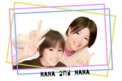 鴨中→西湘18R ソフトテニス部