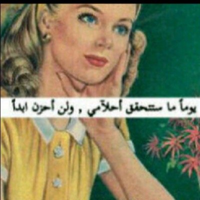... ۊ له حُباً ... أوسَع من فضاء.. ۊ عِشقاً ارتفعَ ﻣع الدُعاء ﻟلسماء له بعضِي ۊ نبضِي ۊ كلي.. ♡ابني(عبدالرحمن)رحمه الله