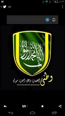 الايام دواره حذيرك نذيرك ومافات منها مات لاترتجيها تعوضني الايام عنك بغيرك محبه تنزل روسنا مانبيها