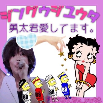 垢移行中｛♔｝勇 愛 笑 美