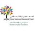 QNRF (@qnrf) Twitter profile photo QNRF (@qnrf) Twitter profile photo