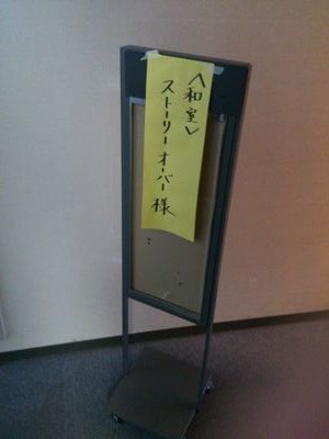 story_over5's profile picture. しばらく活動休止します。