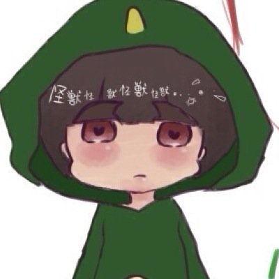 はつさんしばらく受験生さんのプロフィール画像