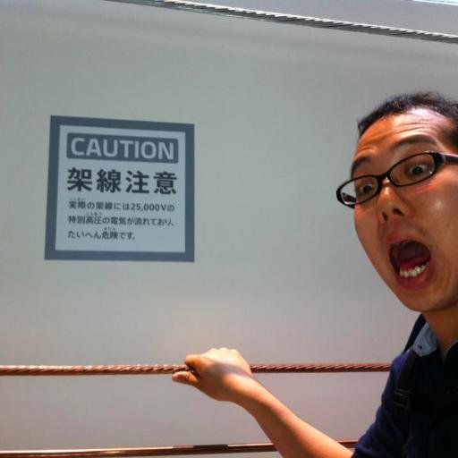 hisaak110's profile picture. 某ECサイトの社員。ピザとかドーナツとかハンバーガーとか丸い食べ物が好き。