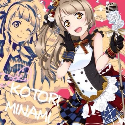 ラブライブとかアイマス、ゲームではメモオフが好きで作った垢です！普通に色んなアニメ見ます！基本自由に呟きますう( ´∀｀) ラブライバー、アイマス、メモオフ好きな方、普通にアニメ好きな方、どんどんフォローよろしくです！