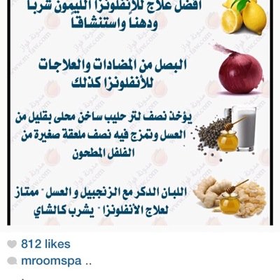 ننينيمياينسن يسنمط يونس يني