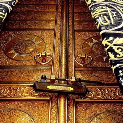 ربي ♡ اوزعني اشكر نعمتك علي وعلى والدي ♡ وان اعمل صالحا ترضاه♡