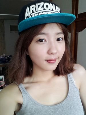 amanda