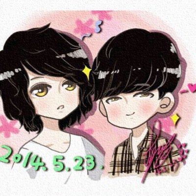 الملكه المستقبليه لـ لـ لـ هممممم مدري افكر واقولكم بايو حمدانه يمثلي واكسو اكسو otaku