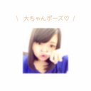 *。♡➫山田ほのすけ➫♡。* (@0211_riri) Twitter