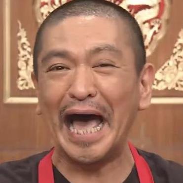 超おもしろツイートを厳選して配信ですwww  絶対笑ってはいけないツイートにあなたは耐えられるか？