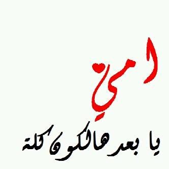 3bdallh_2016's profile picture. 