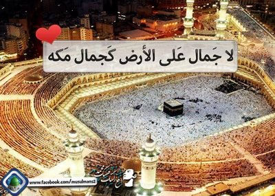 ‏‏راقيه باآخلاقي (لاأله الآانت سبحانك إني كنت من ظالمين)