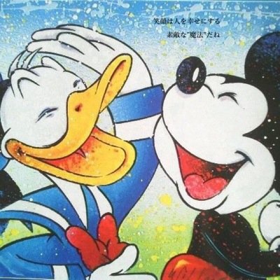 宝殿中☞神戸国際☞英数学館 今年16の代 ^_^ フォローよろしく(^_−)−☆