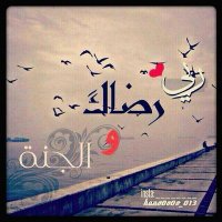 عامر علي (@aimr999) Twitter profile photo
