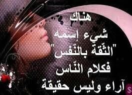 اللهم عجل لوليك الفرج