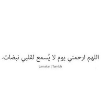 gggaaa890's profile picture. استغفر الله واتوب اليه .