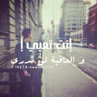كائنه تبحث عن السلام، 
لا تملك أي فلسفة، أو إيمان، أو صبر. 
لا أملك أي موهبة للتأملmkh❤.
