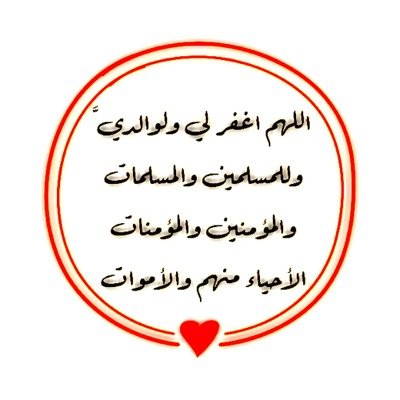 moon_noory's profile picture. 