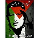 Eva capote  - @evayanira72 - Twitter