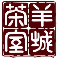 Yank Sing (@yanksing) 's Twitter Profile