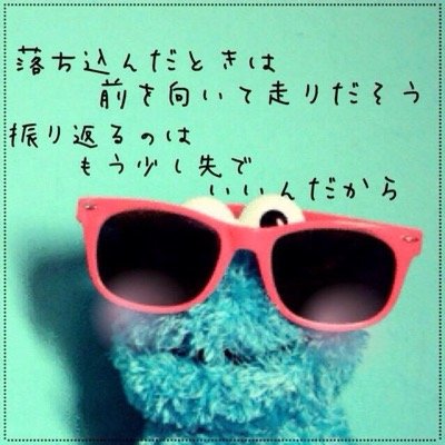 もう一つアカウント作りました。 こっちは学祭専用です。関係者以外の方はブロックするんであしからず。 学祭、あっちでは呟かないようなことを呟きます。 もう一個のアカウントはこちら→@TakumiGaGa