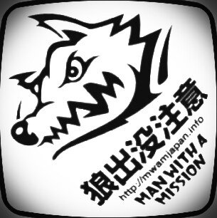 aabb0715's profile picture. マンウィズ大好き学生です(´・ω・`) ROCKも大好き！