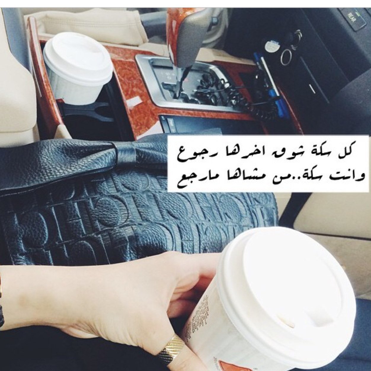 __faaaaai's profile picture. لا اله الا الله