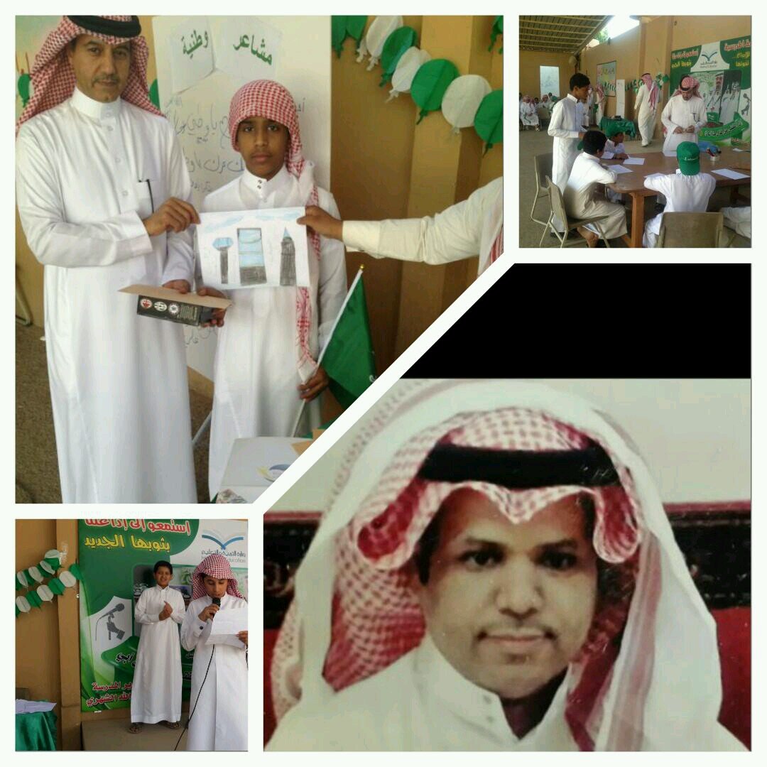 ‏هنا نقدم إبداع أبناؤنا الطلاب بالتقرير والصور ....تابعونا