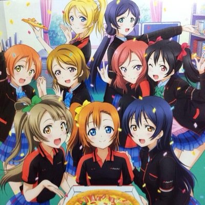 [μ's bot] @KousakaHonoka1 @__MinamiKotori @_SonodaUmi @_AyaseEri @_TojoNozomi @_Nishikin0Maki @_RinnyanHoshi @_KoizumiHanayo @_YazawaNikoniii