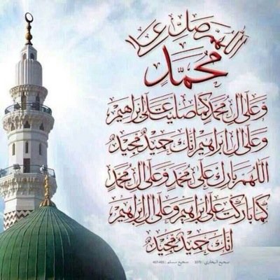 ╮═══════✿שּׂשּׂשּׂ✿═══════╭ { . .❤أَلَا بِذِڪرِ اللَّه تَطْمَئِنَّ الْقُلُوبُ❤ . } ╯═══════✿שּׂשּׂשּׂ✿═══════