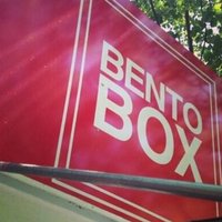 Bento Box (@bentoboxpdx) 's Twitter Profile