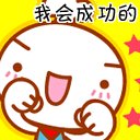 タバコは社会悪！