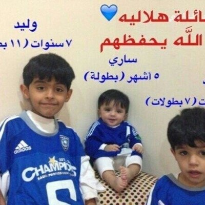 ‏السلام عليكم ورحمة الله وبركاته