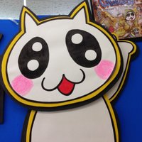 おじゃま館 長居店 トレカ買取中 Ojamanagai Twitter Profile Stweetly