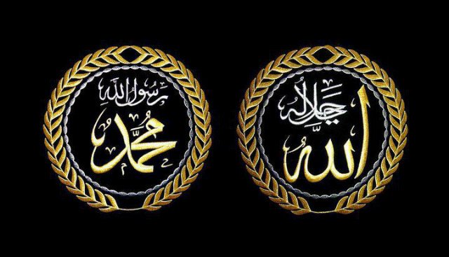 •Allah is my Everything•