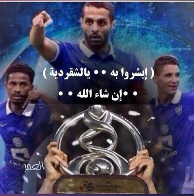 ‏سبحان الله وبحمده..........سبحان الله العظيم