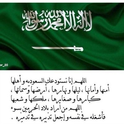متغرب عن الوطن وعاطل عن العمل كل ذلك من اجل شخص في قلبي.