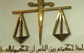 محامية أسرية المحكمة الكبرى في الرياض متخصصة في القضايا الاسريه والعنف السري وقضايا الطلاق الإصلاح والخلع حاصلة على الماجستير في المحاماه وخبرة 8 سنه في الم