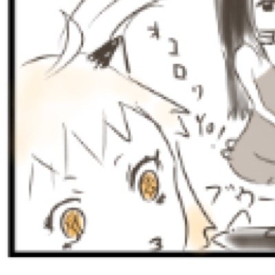 しろさんのプロフィール画像