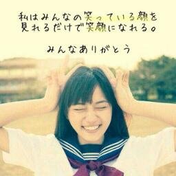 山崎 夏美 1ebe1863f9ff4c4 Twitter