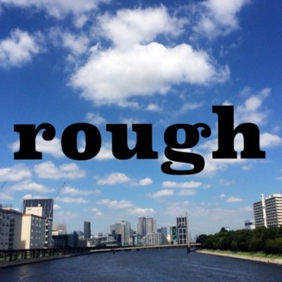 東北を中心にボランティア活動を展開。 大学生だけで様々な種類のボランティアを企画から作り運営していく。 他団体と協力などもしており幅広い価値観から一つのイベントについて試行錯誤している。 復興支援／地域活性化／国際交流／福祉／商店街再生／自然環境／居場所作り／子供支援／難民支援
