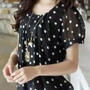 Amina Akhtar - @aminaakhtar313 - Twitter